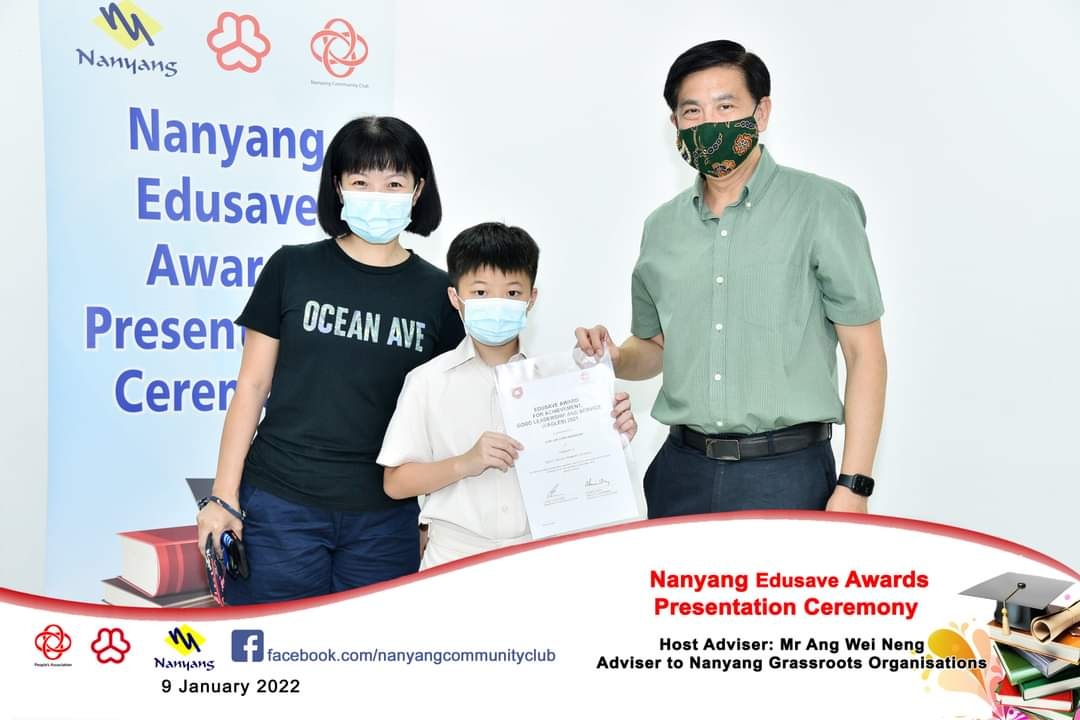Edusave Award for Achievement, Good Leadership and Services